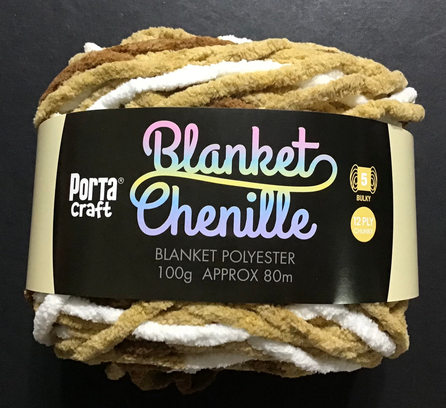 Blanket Chenille - Blanket Polyester Wool 80m - 100g - Multi Coffee Swirl