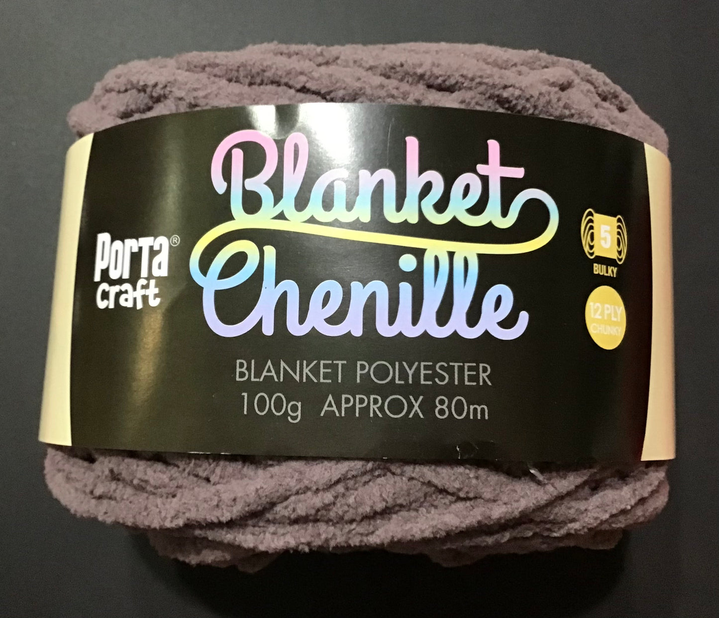 Blanket Chenille - Blanket Polyester Wool 80m - 100g - Solid Aubergine