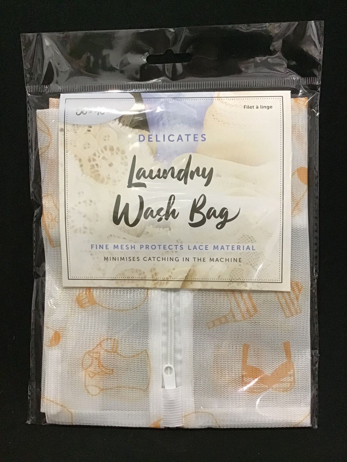 Delicates Laundry Mesh Wash Bag - Clothing Pattern print - 30x40cm