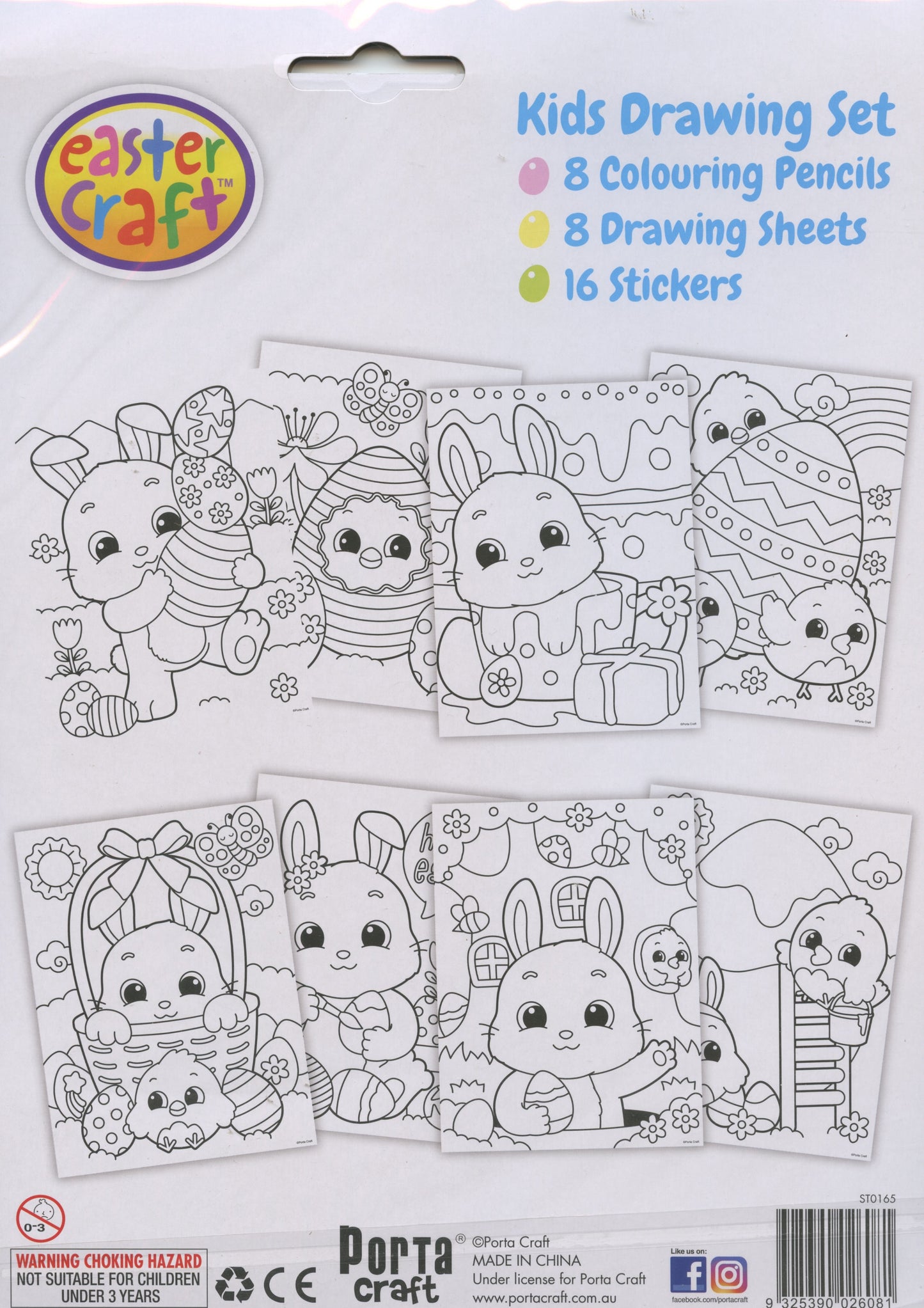 Easter Craft - Kids Drawing/Colouring Set - Pack #2 - 8 pack
