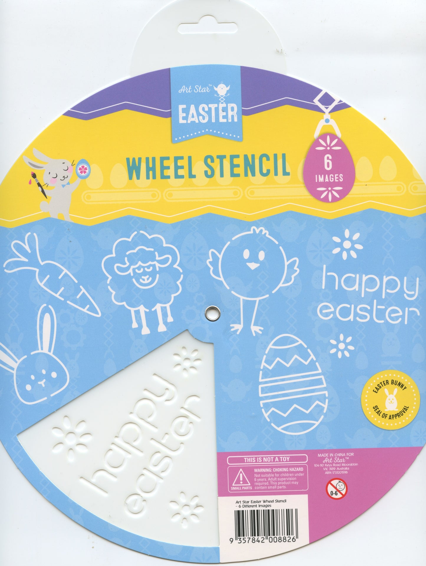 Art Star Easter Wheel Stencil - 6 images