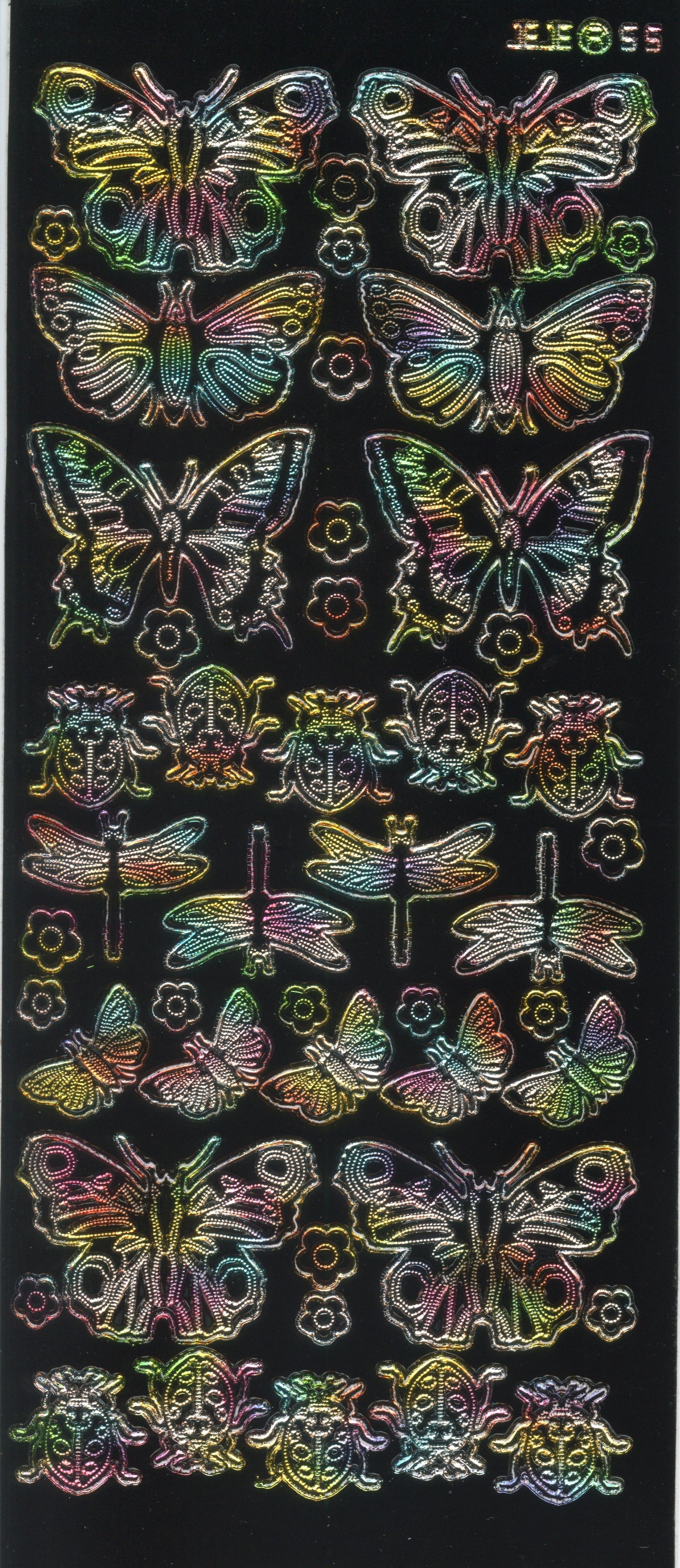 Butterflies/Dragonflies/Insects/Flowers - Multicoloured - Stickers 47 pk