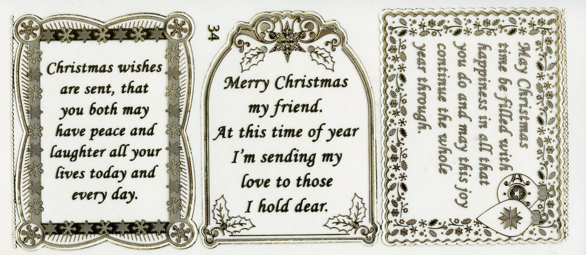 Merry Christmas Panel Stickers - Transparent/ Gold - 3pcs