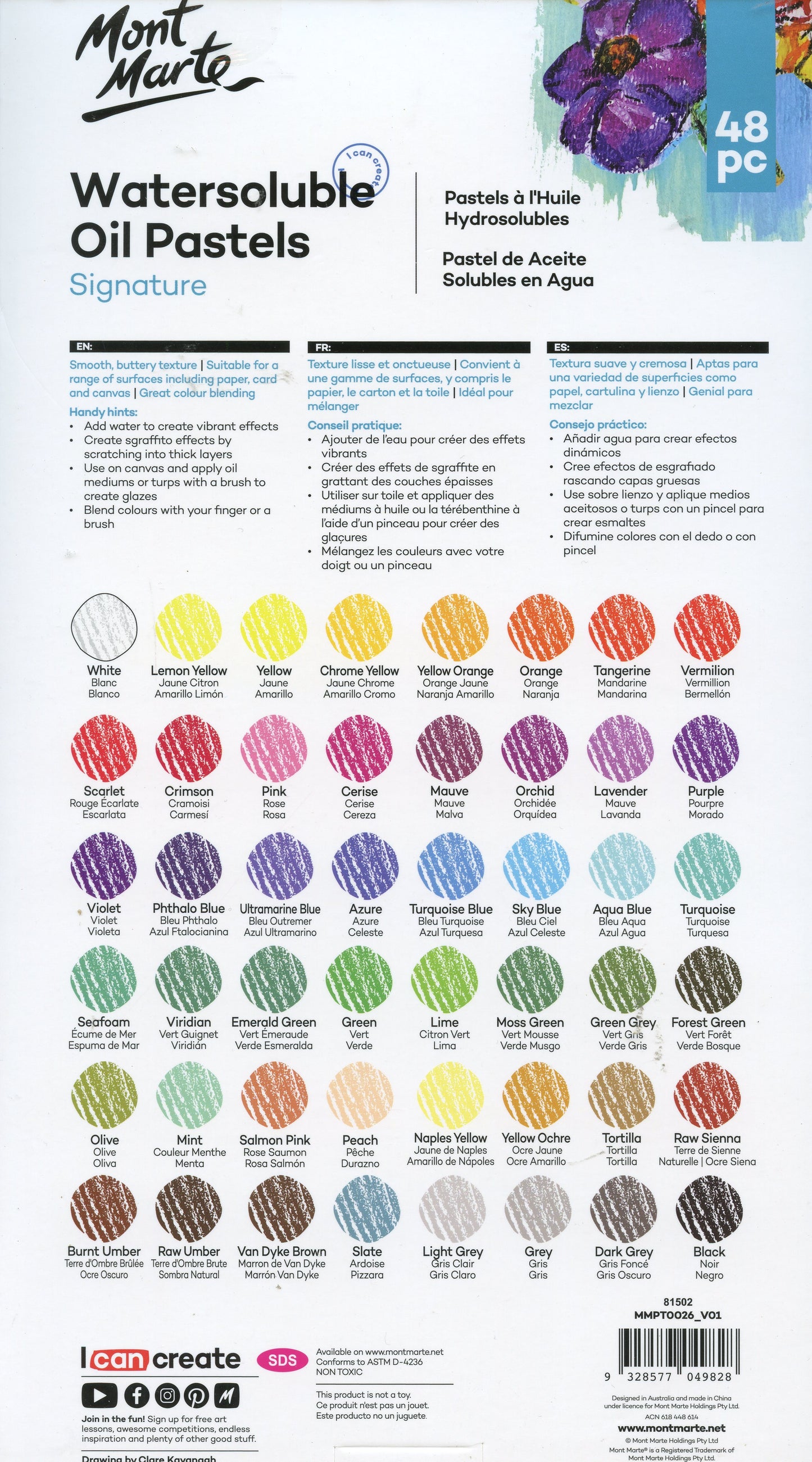 Mont Marte Watersoluble Oil Pastels - 48 pce