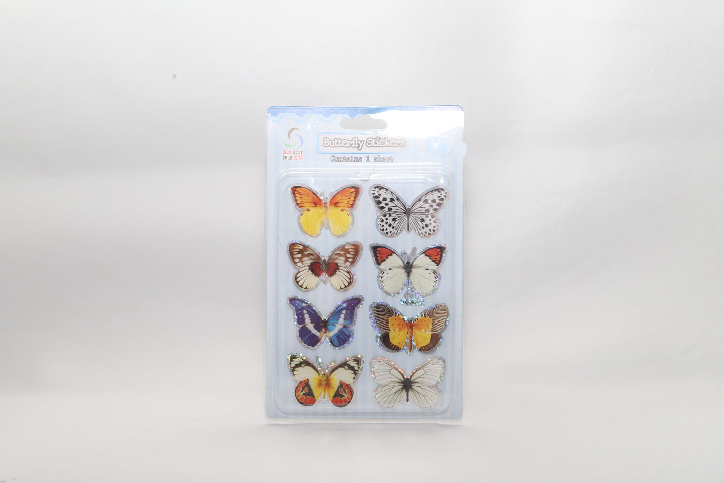 Butterfly Stickers - 3D - Autumn Tones #1 - 8 pack