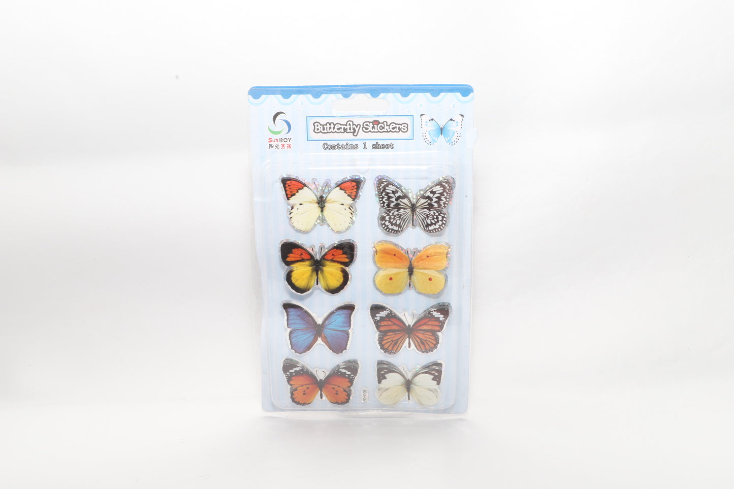 Butterfly Stickers - 3D - Autumn Tones #2 - 8 pack