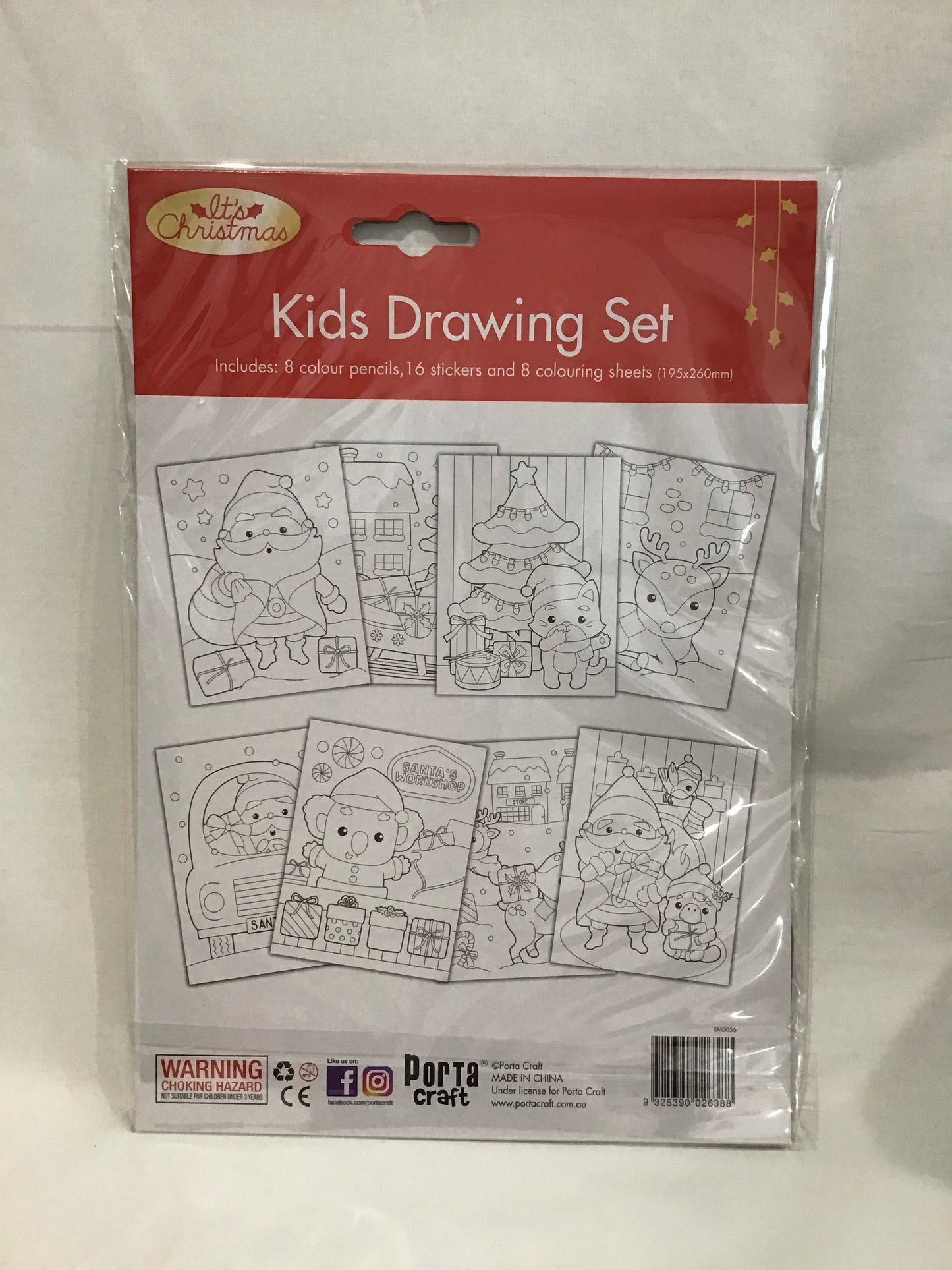 Christmas KidsDrawing/Colouring set - 8 Sheets