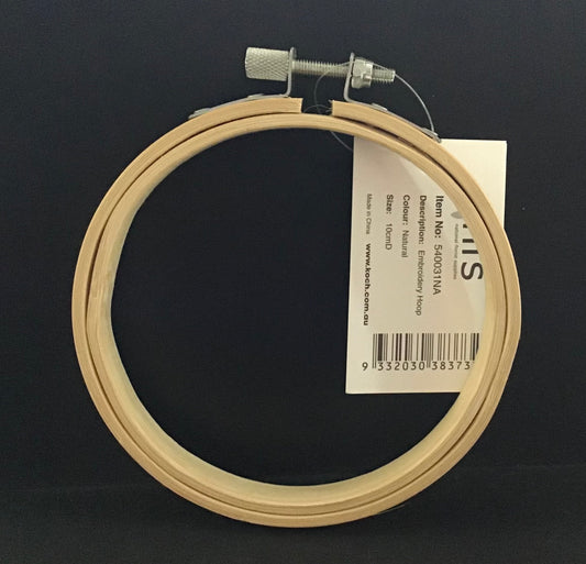 Embroidery Hoop - Natural - 10cm Diameter