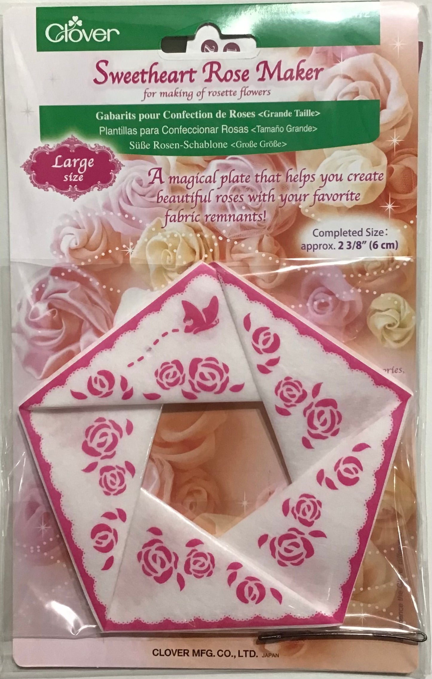 Sweetheart Rose Maker - Size 6cm
