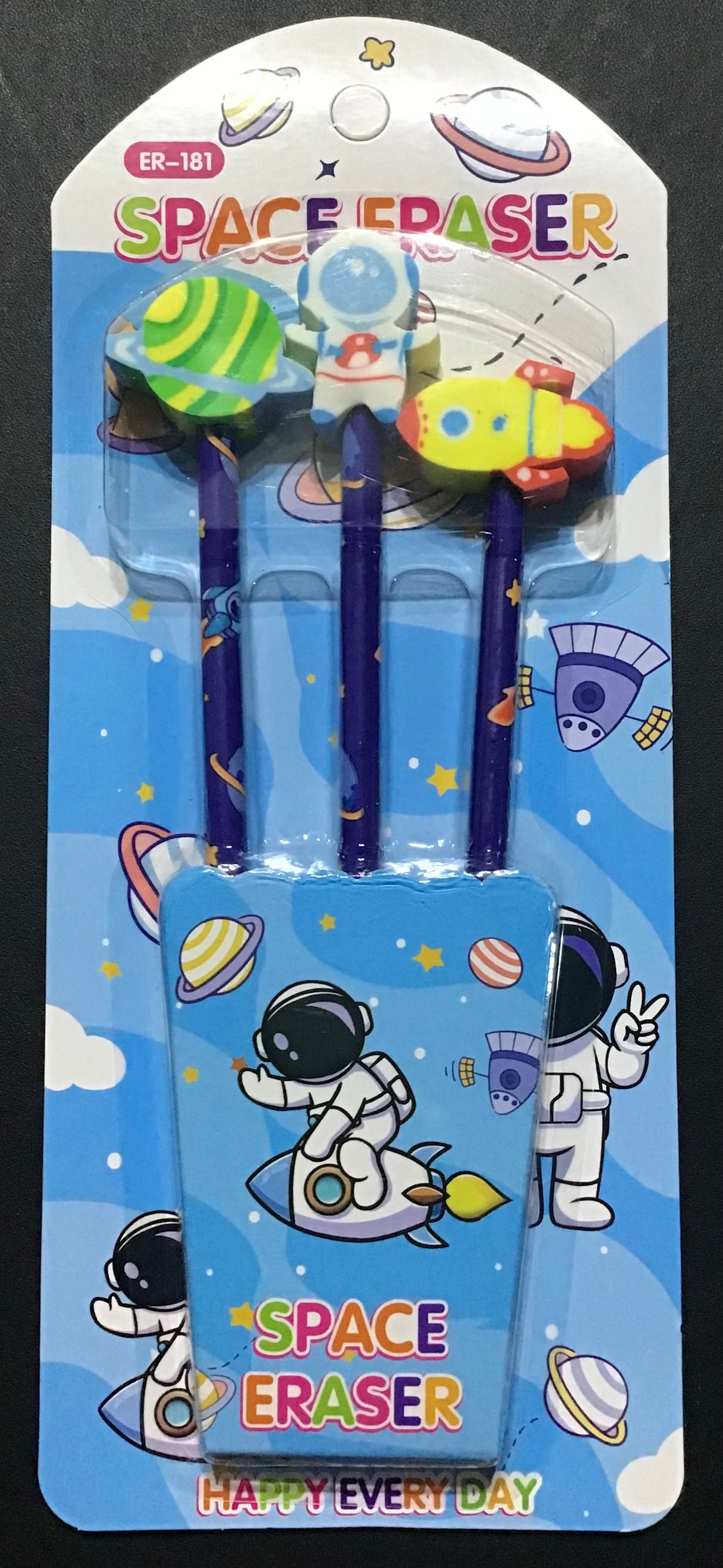 Space Themed Pencil and Eraser Set - 3 pk - #1