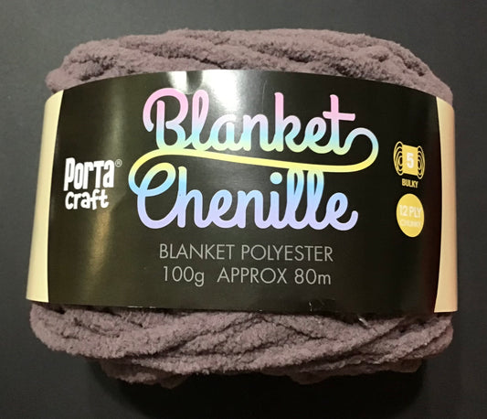 Blanket Chenille - Blanket Polyester Wool 80m - 100g - Solid Aubergine