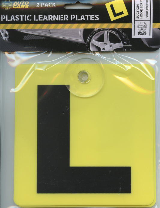 Suction Hook L Plates - 15cm x 15cm - Pack of 2
