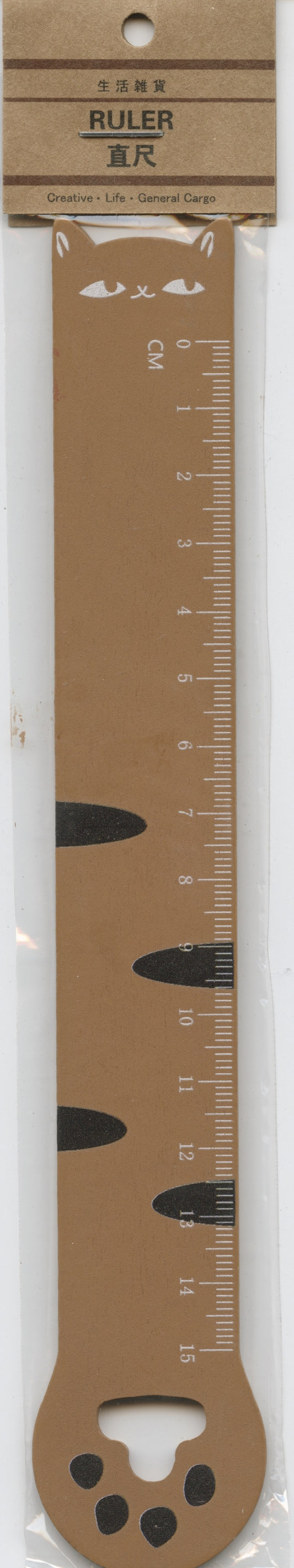 Mini Ruler - Cat Paw with face - Brown - 15cm