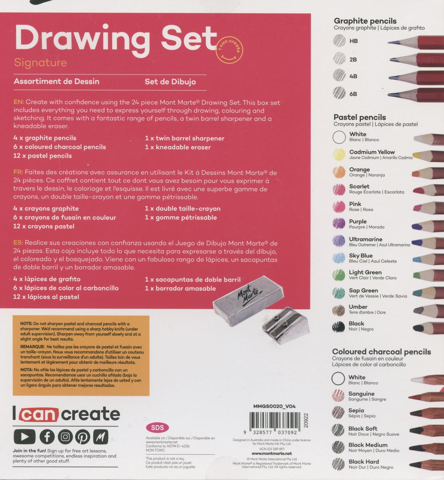Drawing Set - Graphite/Pastel/Coloured Pencils - 24pc