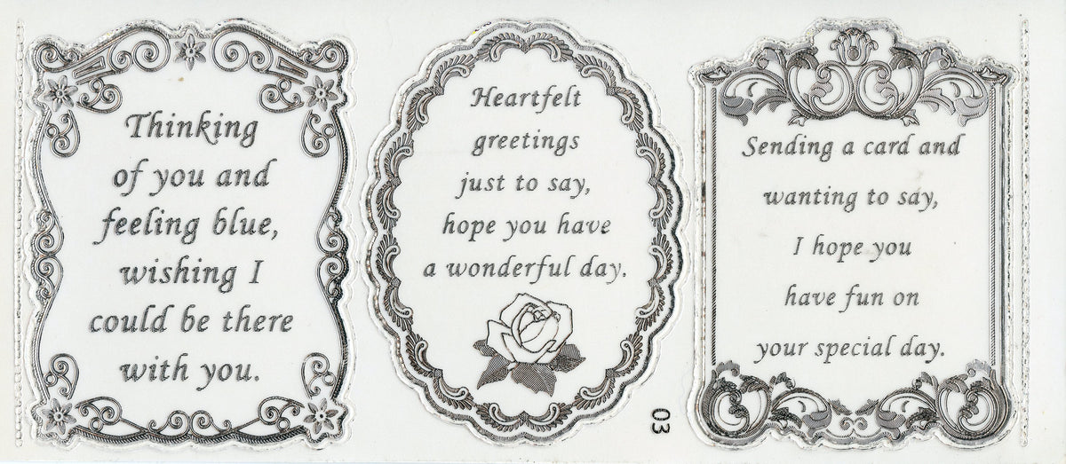 Happy Birthday #3 Panel Stickers - Transparent/ Silver - 3pcs