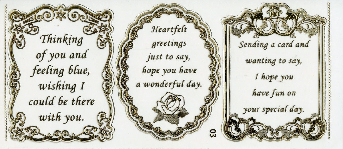Happy Birthday #4 Panel Stickers - Transparent/ Gold - 3pcs