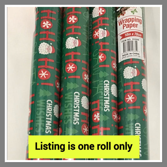 Christmas Wrap - One roll - Design #2 - 10m x 70cm